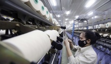 Vietnam's GDP growth may increase by 5% in the second quarter, expected to reach 6% in 2024