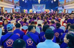 Authorities in Vietnam start looking into the Pi coin Authorities in Vietnam start looking into the Pi coin