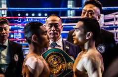 China's No. 1 boxer face up the Vietnamese at WBO Global Prelude China's No. 1 boxer face up the Vietnamese at WBO Global Prelude