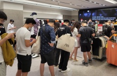 Vietnamese young people overspending bit time, behide the screen Vietnamese young people overspending bit time, behide the screen
