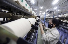 Vietnam's GDP growth may increase by 5% in the second quarter, expected to reach 6% in 2024 Vietnam's GDP growth may increase by 5% in the second quarter, expected to reach 6% in 2024