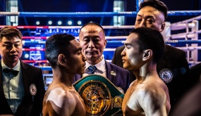 China's No. 1 boxer face up the Vietnamese at WBO Global Prelude